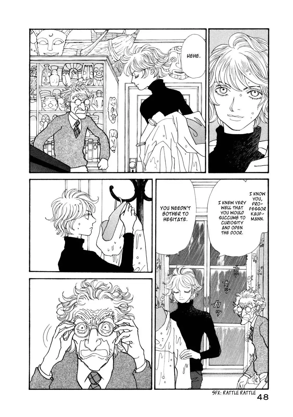 Fushigi na Shounen Chapter 14 51